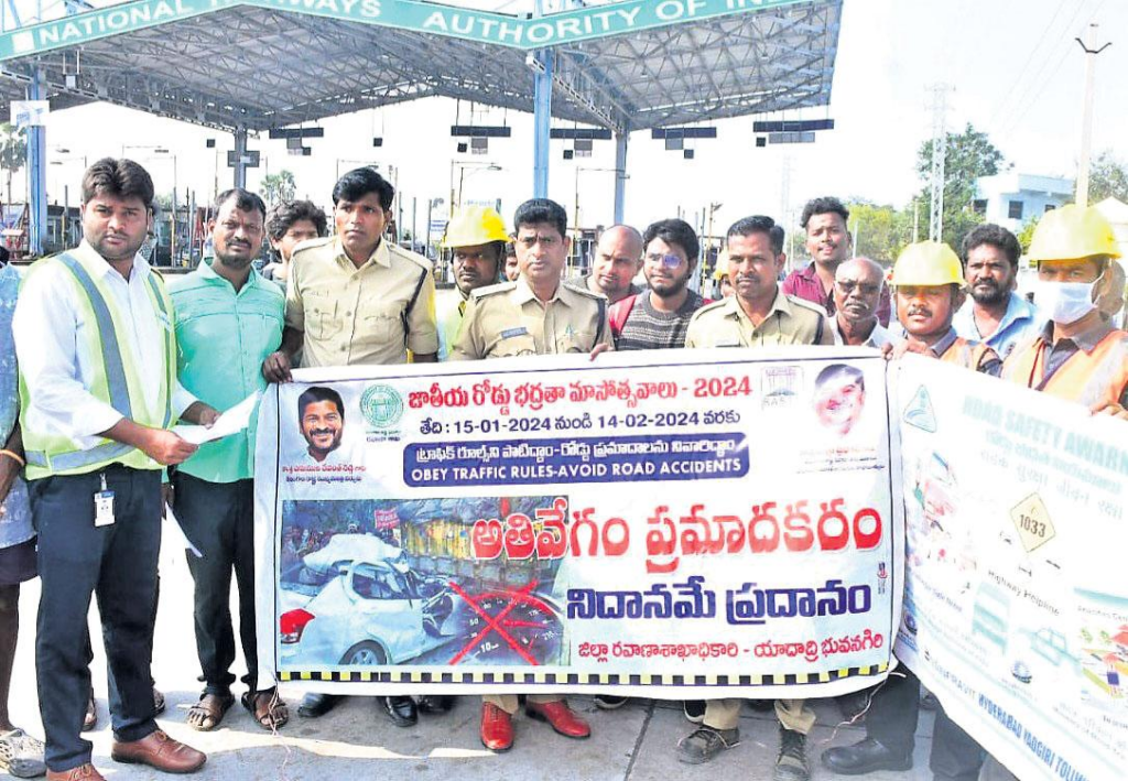 Traffic Enforcement Drives Promote Road Safety image