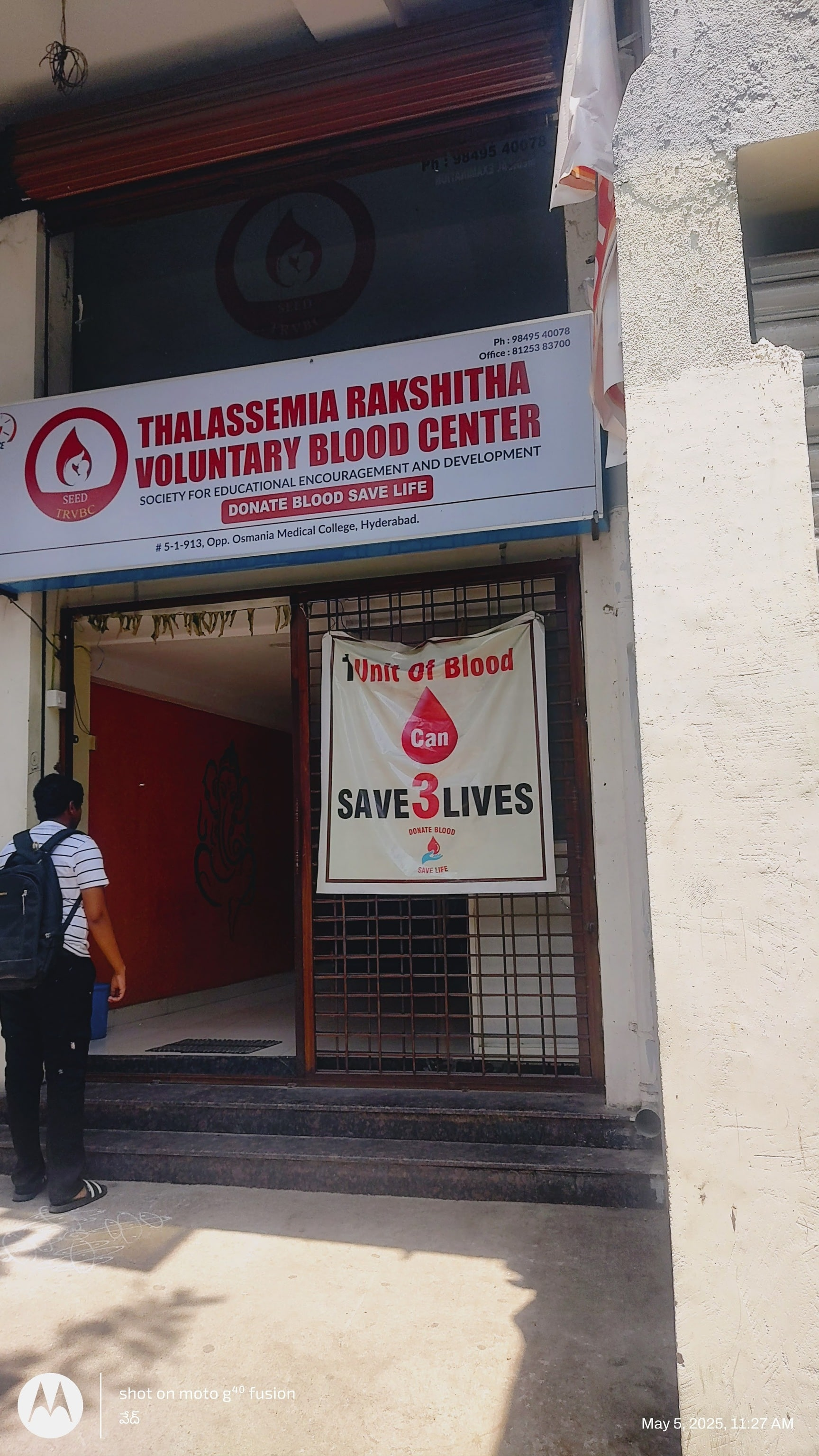 Yadadri Thalassemia Blood centre
