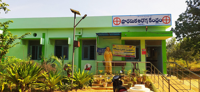 Government Hospital Blood Bank
