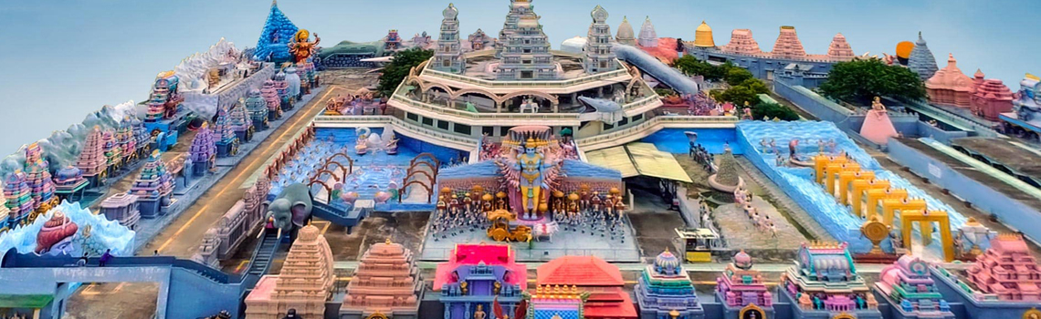 Surendrapuri Mythological Theme Park
