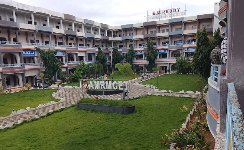 Alimineti Madhava Reddy Memorial College