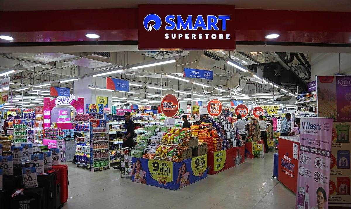 Reliance SMART Superstore