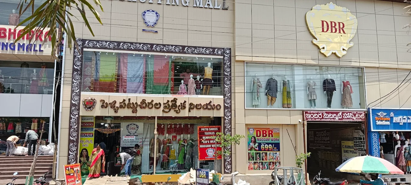 DBR Textiles Dontha BrotherS Textiles and Shopping Mall